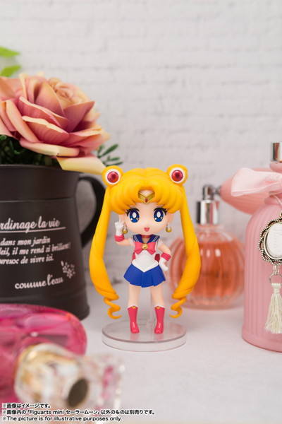 Figuarts mini セーラームーン