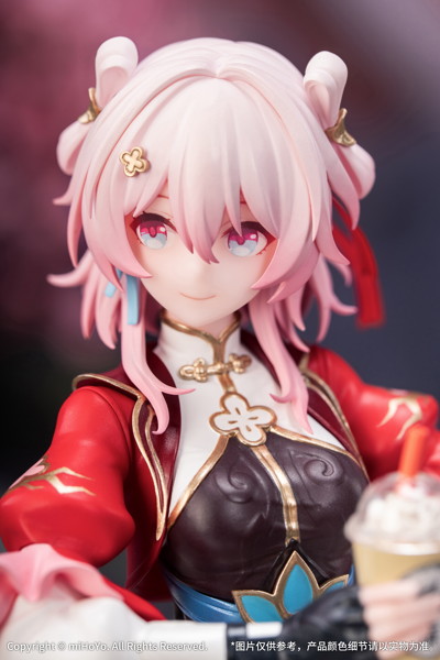 Gift＋ 崩壊:スターレイル 三月なのか・巡狩