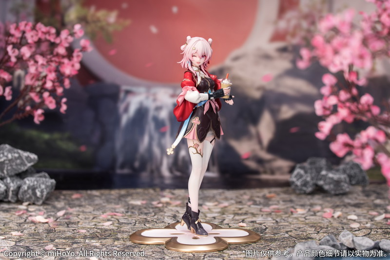 Gift＋ 崩壊:スターレイル 三月なのか・巡狩