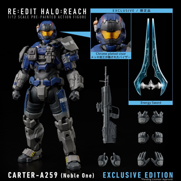【再販】RE:EDIT HALO: REACH CARTER-A259 （Noble One） EXCLUSIVE EDITION