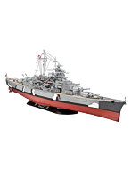05040 1/350 戦艦 ビスマルク