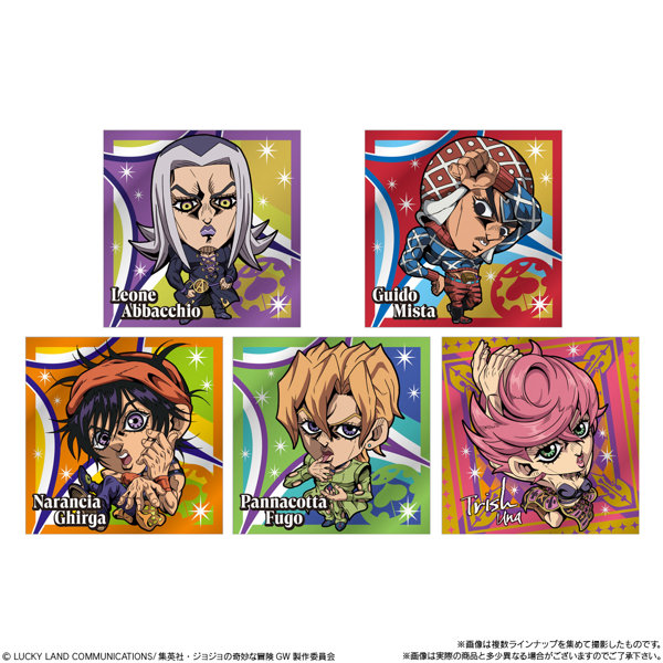 にふぉるめーしょん ジョジョの奇妙な冒険 シールウエハース 〜黄金の風 Episodio1〜 （全32種） 1BOX:20個入