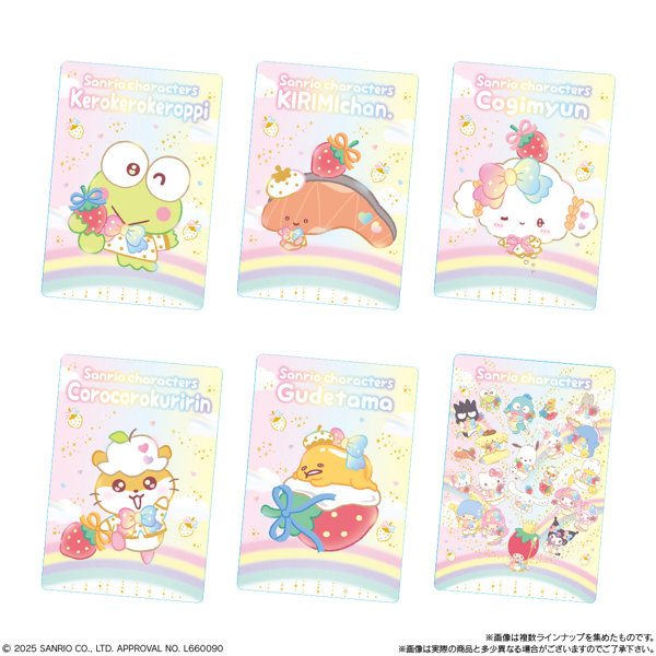 サンリオキャラクターズ ウエハース10〜いちご新聞の50周年をみんなでおいわい◇〜 （全35種） 1BOX:20個入