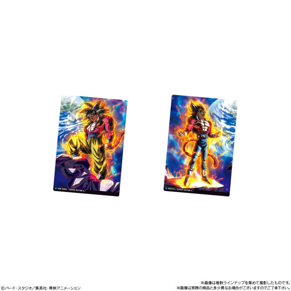 イタジャガ ドラゴンボール vol.7 （全30種） 1BOX:20個入