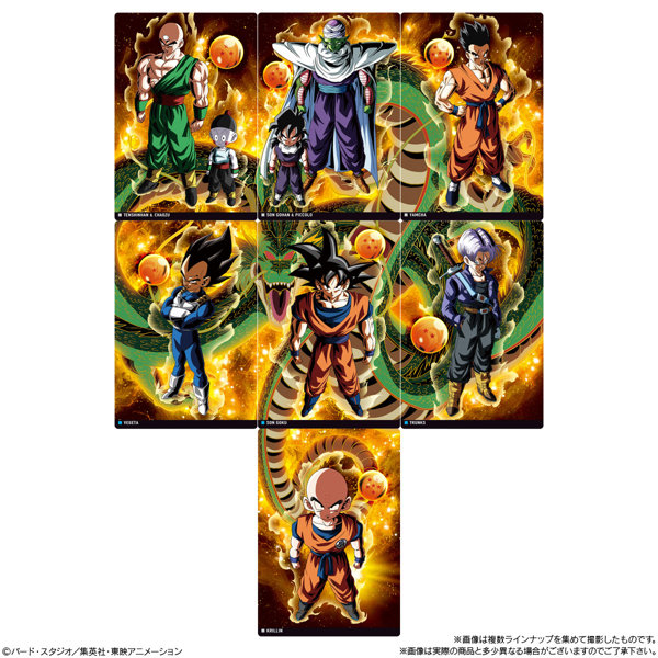 イタジャガ ドラゴンボール vol.7 （全30種） 1BOX:20個入