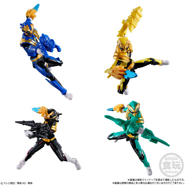 ナンバーワン戦隊ゴジュウジャー 勇動 （全12種） 1BOX:12個入