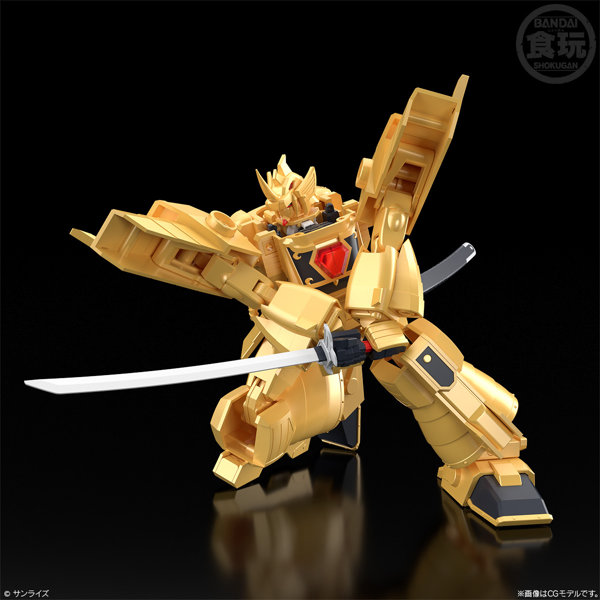 SMP ［SHOKUGAN MODELING PROJECT］ 勇者シリーズ 黄金勇者ゴルドラン
