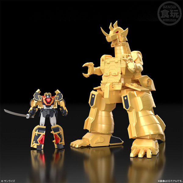 SMP ［SHOKUGAN MODELING PROJECT］ 勇者シリーズ 黄金勇者ゴルドラン