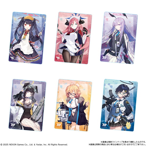 ブルーアーカイブ ウエハース4 （全30種） 1BOX:20個入
