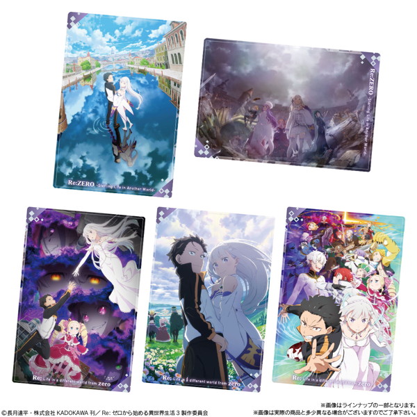 Re:ゼロから始める異世界生活 ウエハースvol.5 （全35種） 1BOX:20個入