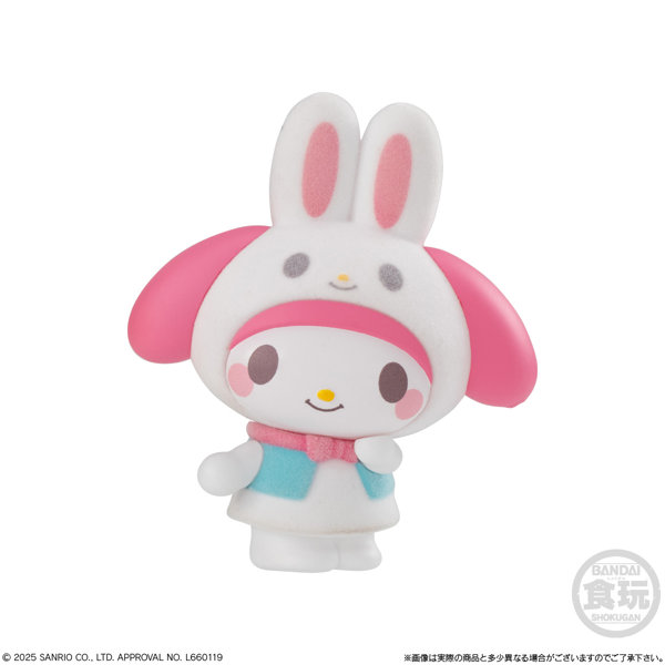 きぐるみ~ず サンリオキャラクターズ （全6種） 1BOX:10個入