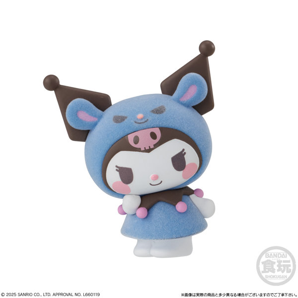 きぐるみ~ず サンリオキャラクターズ （全6種） 1BOX:10個入