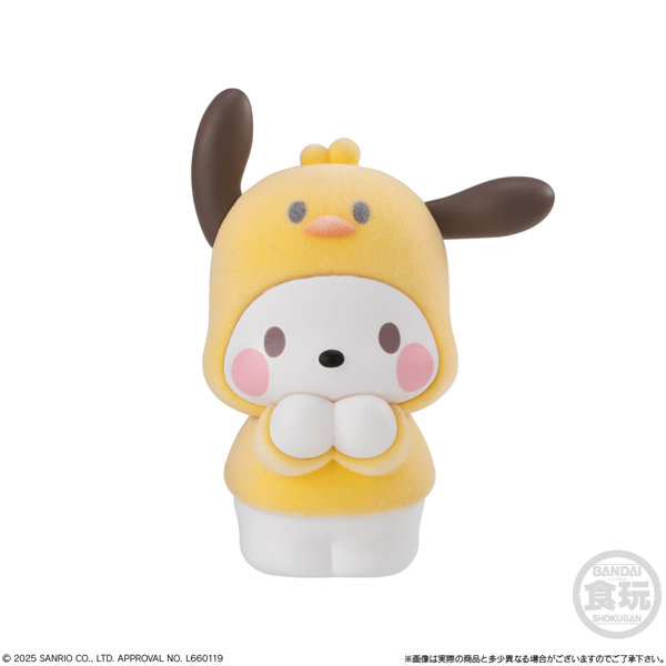 きぐるみ~ず サンリオキャラクターズ （全6種） 1BOX:10個入