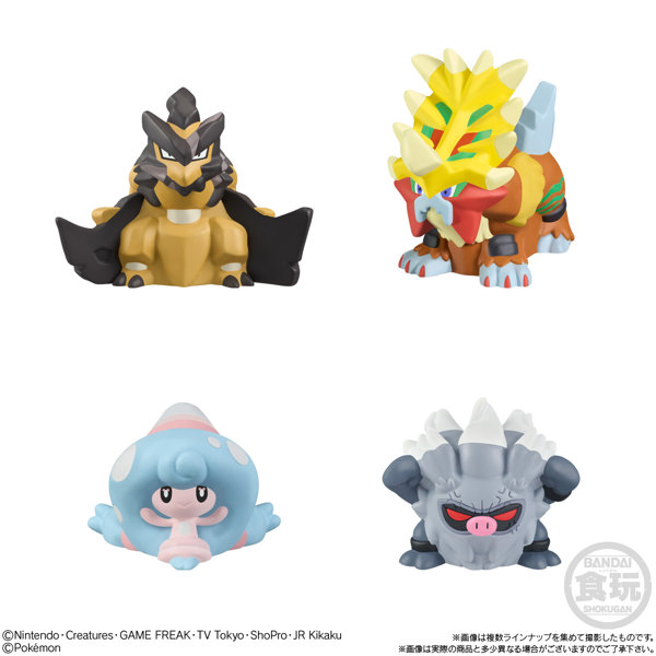 ポケモンキッズ メガリザードンX＆メガリザードンY編 （全15種） 1BOX:24個入