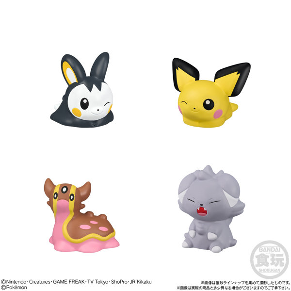 ポケモンキッズ メガリザードンX＆メガリザードンY編 （全15種） 1BOX:24個入