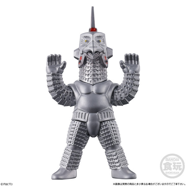 CONVERGE MOTIONウルトラマン12 （全8種） 1BOX:10個入