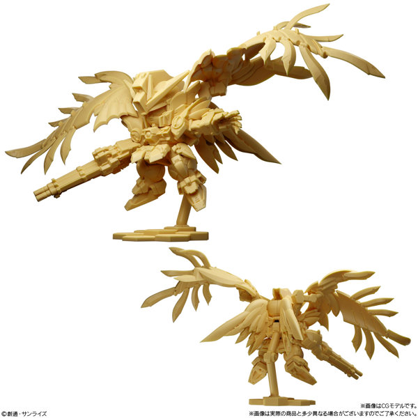 ガンダム スペリオルディファイン No.01 （全5種） 1BOX:10個入