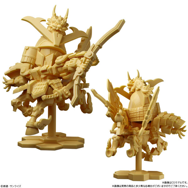 ガンダム スペリオルディファイン No.01 （全5種） 1BOX:10個入