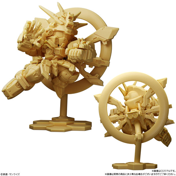 ガンダム スペリオルディファイン No.01 （全5種） 1BOX:10個入