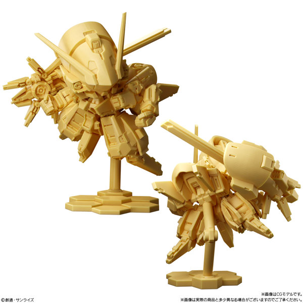 ガンダム スペリオルディファイン No.01 （全5種） 1BOX:10個入