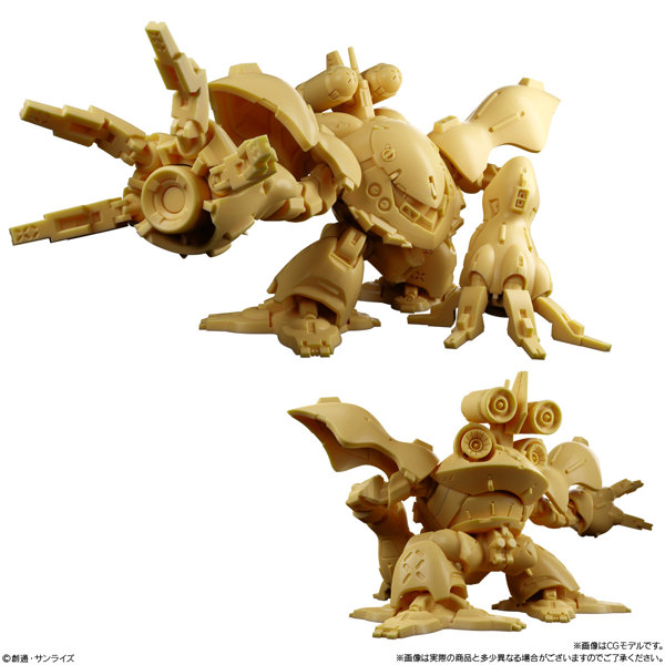 ガンダム スペリオルディファイン No.01 （全5種） 1BOX:10個入