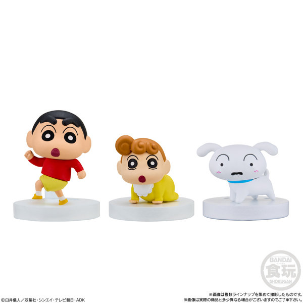 クレヨンしんちゃん チョコボックス カスカベ大行進 （全8種） 1BOX:14個入