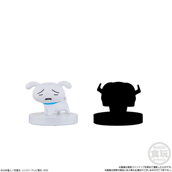 クレヨンしんちゃん チョコボックス カスカベ大行進 （全8種） 1BOX:14個入