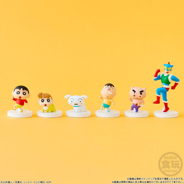 クレヨンしんちゃん チョコボックス カスカベ大行進 （全8種） 1BOX:14個入