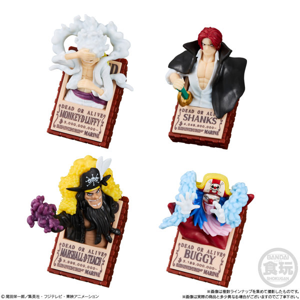 チョコサプ ワンピース （全13種） 1BOX:10個入