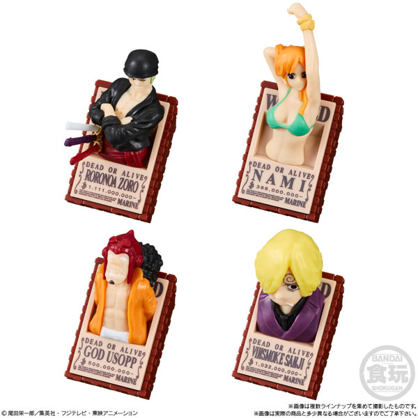 チョコサプ ワンピース （全13種） 1BOX:10個入