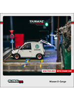 Nissan S-Cargo White