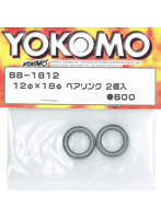ベアリング φ12xφ18x4mm 2個入
