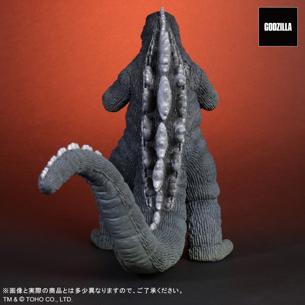 東宝大怪獣シリーズ ゴジラ対メカゴジラ にせゴジラ