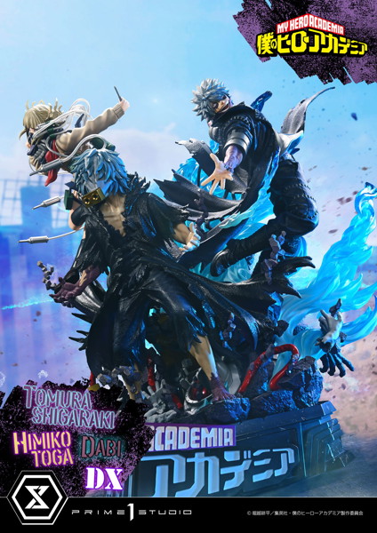 アルティメットプレミアムマスターライン 僕のヒーローアカデミア 死柄木弔・荼毘・トガヒミコ DX版