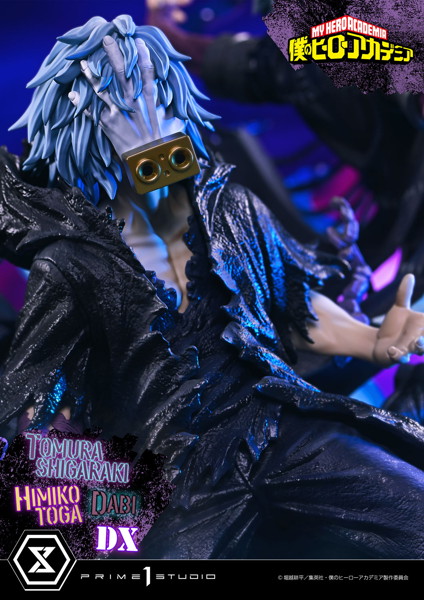 アルティメットプレミアムマスターライン 僕のヒーローアカデミア 死柄木弔・荼毘・トガヒミコ DX版