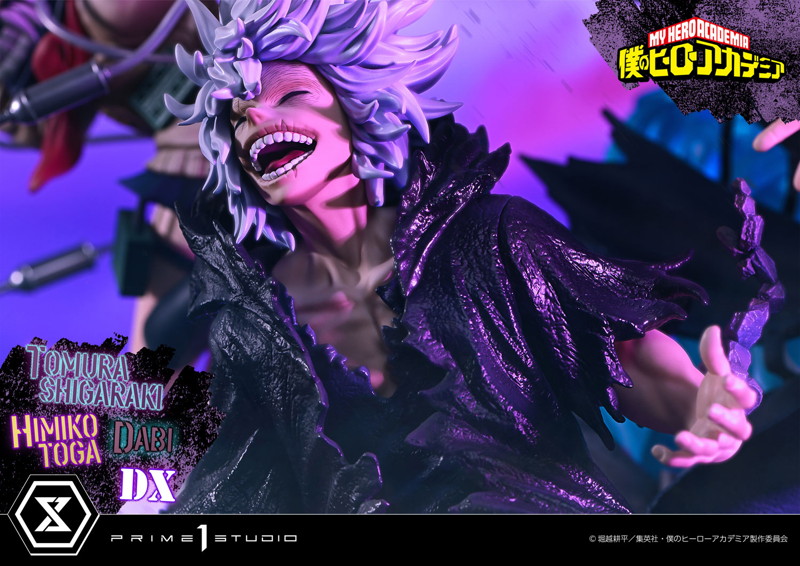 アルティメットプレミアムマスターライン 僕のヒーローアカデミア 死柄木弔・荼毘・トガヒミコ DX版