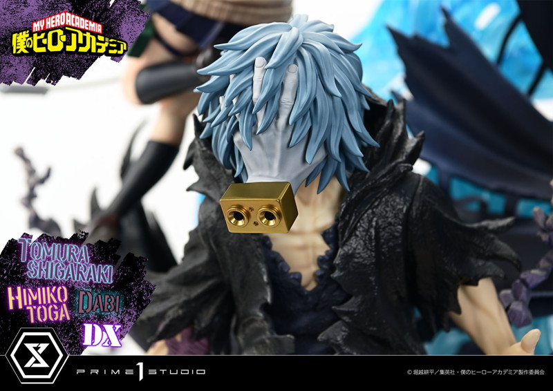 アルティメットプレミアムマスターライン 僕のヒーローアカデミア 死柄木弔・荼毘・トガヒミコ DX版