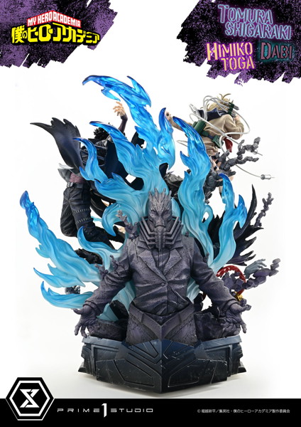 アルティメットプレミアムマスターライン 僕のヒーローアカデミア 死柄木弔・荼毘・トガヒミコ DX版