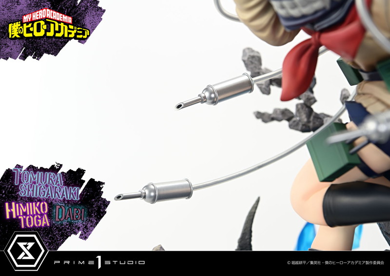 アルティメットプレミアムマスターライン 僕のヒーローアカデミア 死柄木弔・荼毘・トガヒミコ DX版