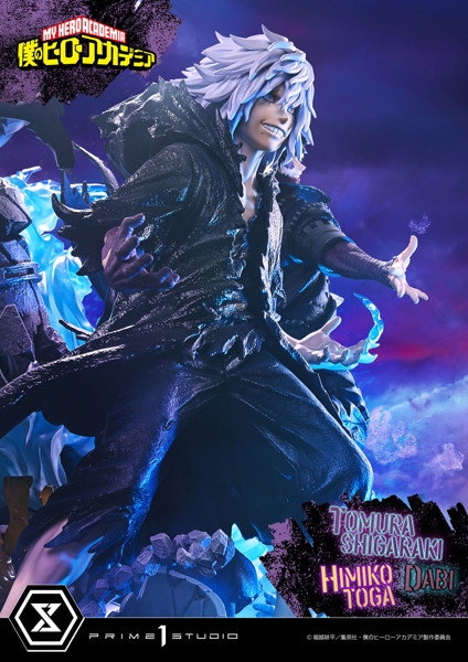 アルティメットプレミアムマスターライン 僕のヒーローアカデミア 死柄木弔・荼毘・トガヒミコ DX版