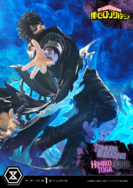 アルティメットプレミアムマスターライン 僕のヒーローアカデミア 死柄木弔・荼毘・トガヒミコ DX版