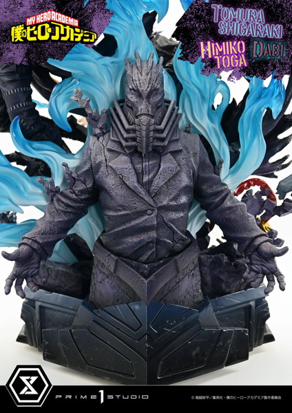 アルティメットプレミアムマスターライン 僕のヒーローアカデミア 死柄木弔・荼毘・トガヒミコ DX版