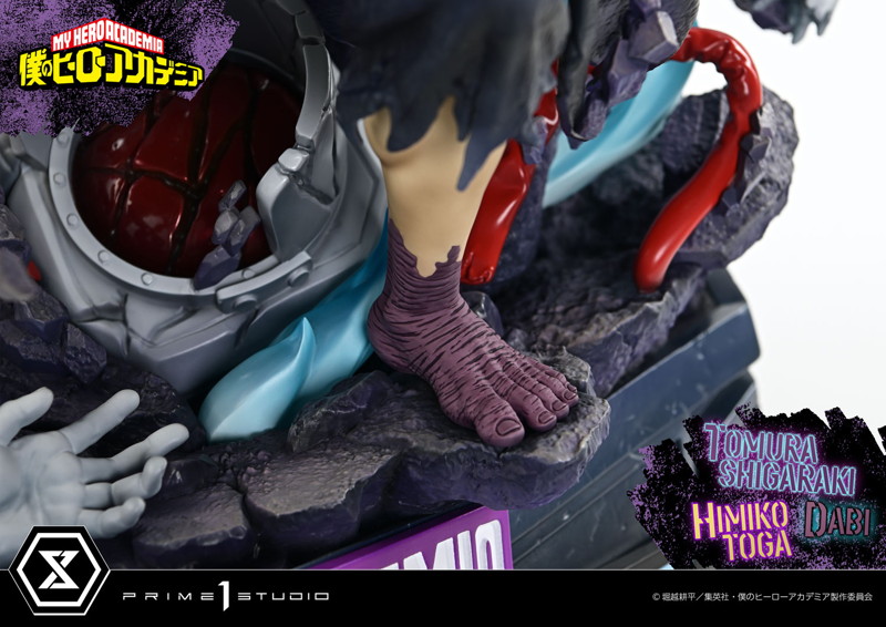 アルティメットプレミアムマスターライン 僕のヒーローアカデミア 死柄木弔・荼毘・トガヒミコ DX版