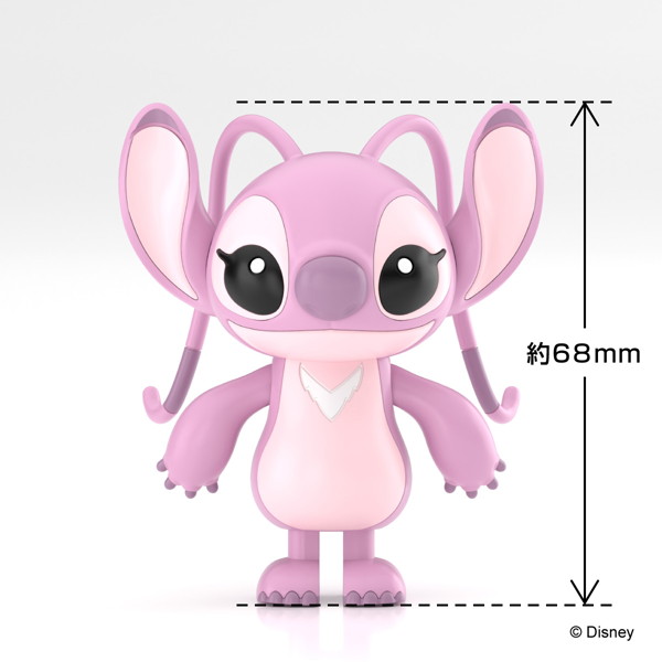 DP-17 ディズニー キャラクター エンジェル 楽プラ トコトコ