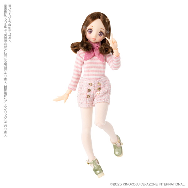 Pookie Boo BonBon/Swing Swinging Butterfly Ver.2.0