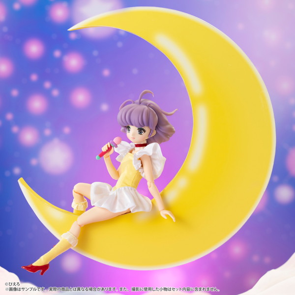【二次生産】ピュアニーモキャラクターシリーズ No.164 クリィミーマミ