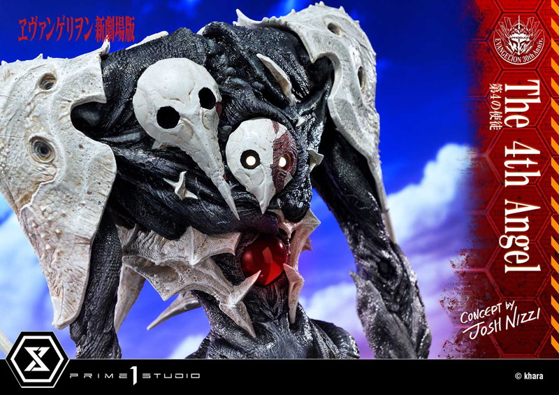 アルティメットジオラママスターライン ヱヴァンゲリヲン新劇場版 第4の使徒 （Concept By Josh Nizzi）