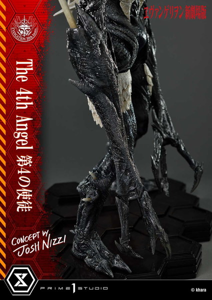 アルティメットジオラママスターライン ヱヴァンゲリヲン新劇場版 第4の使徒 （Concept By Josh Nizzi）