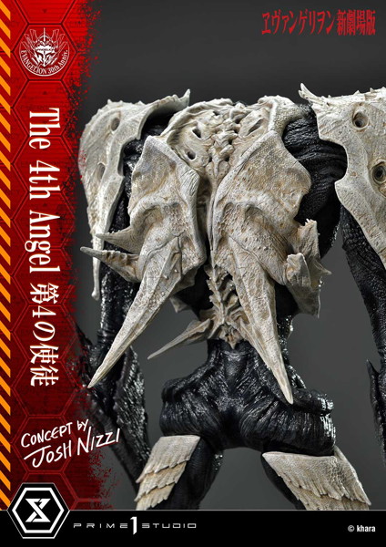 アルティメットジオラママスターライン ヱヴァンゲリヲン新劇場版 第4の使徒 （Concept By Josh Nizzi）