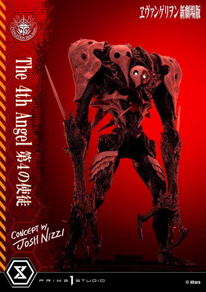 アルティメットジオラママスターライン ヱヴァンゲリヲン新劇場版 第4の使徒 （Concept By Josh Nizzi）